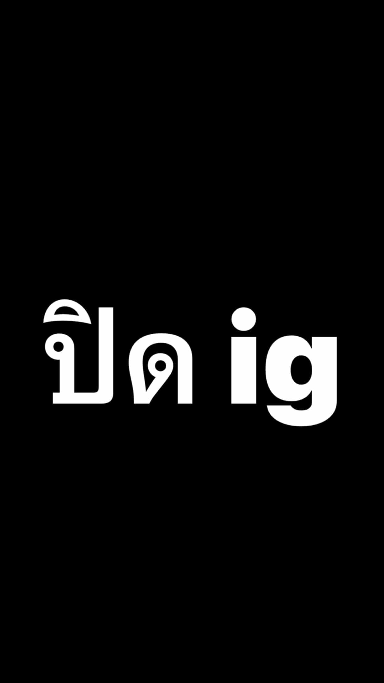 Member